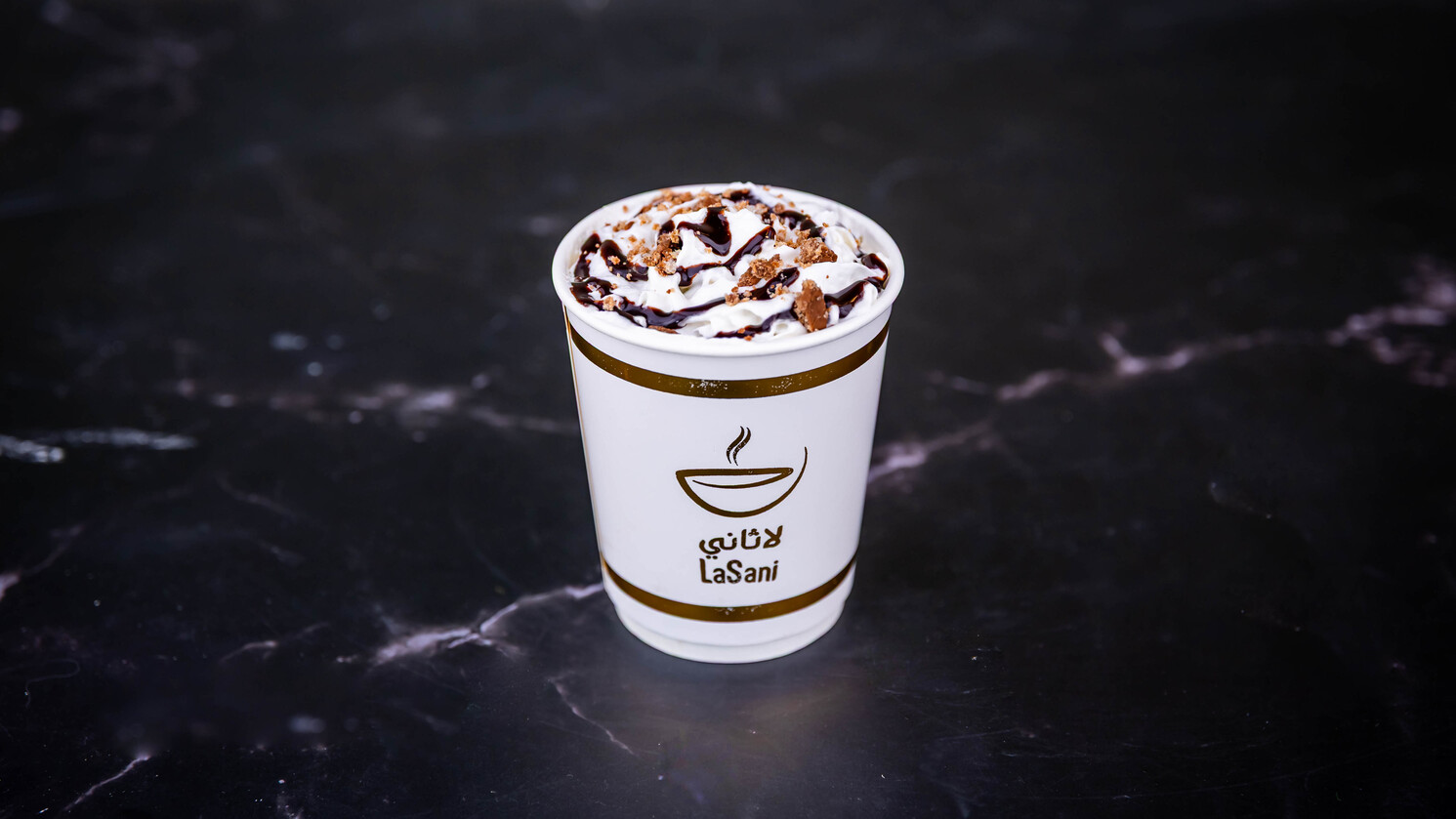 Hot Chocolate